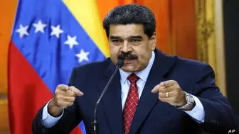 شرط مادورو برای مذاکره با اپوزیسیون