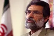 تولید انیمیشن‌ «شهرزاد، دختر شرقی» به تعویق افتاد