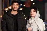 ساعد و صبا سهیلی +عکس