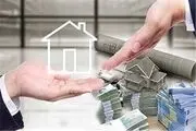 وام بلاعوض برای خانه دار شدن معلولان 