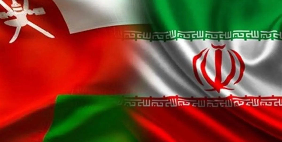 اطلاعیه سفارت ایران در مسقط خطاب به هموطنان ایرانی
