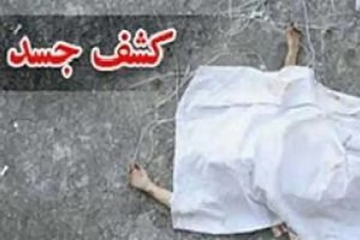 کشف جسد یک زن در رودخانه کارون اهواز 