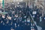 خروش ایلام در محکومیت اغتشاشگران