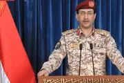 شکار پهپاد پیشرفته عربستان در آسمان تعز