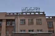 مخالفت طالبان با طرح آمریکا برای سپردن ذخایر ارزی افغانستان به بانک سوئیسی
