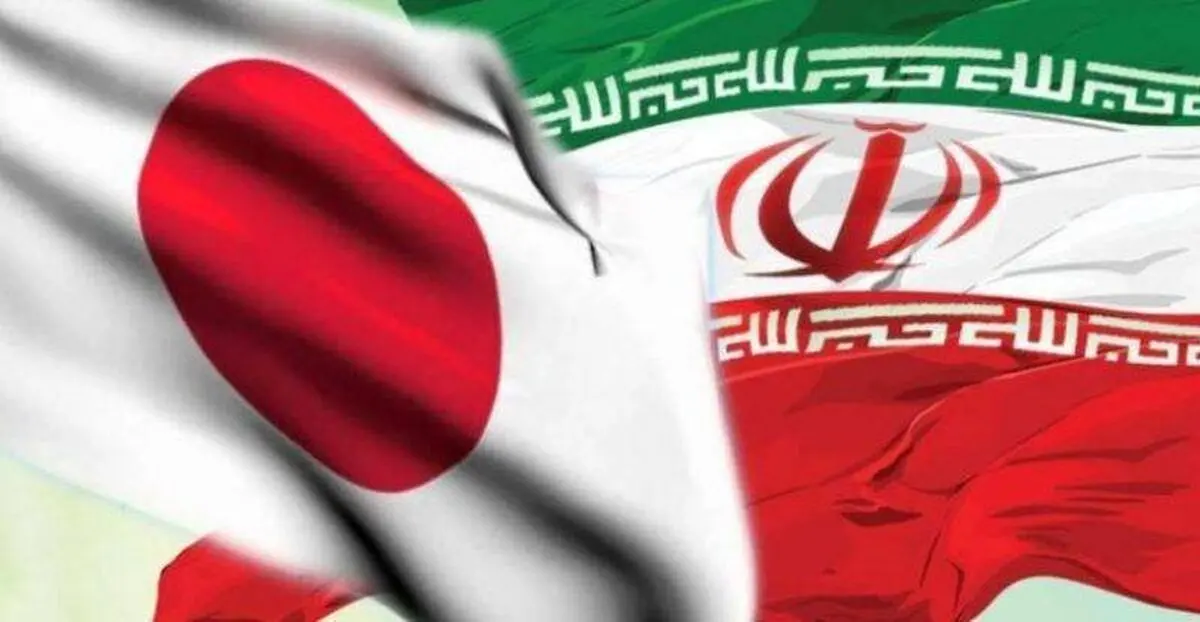 واکنش ایران به دخالت این دو کشور در امور داخلی ایران