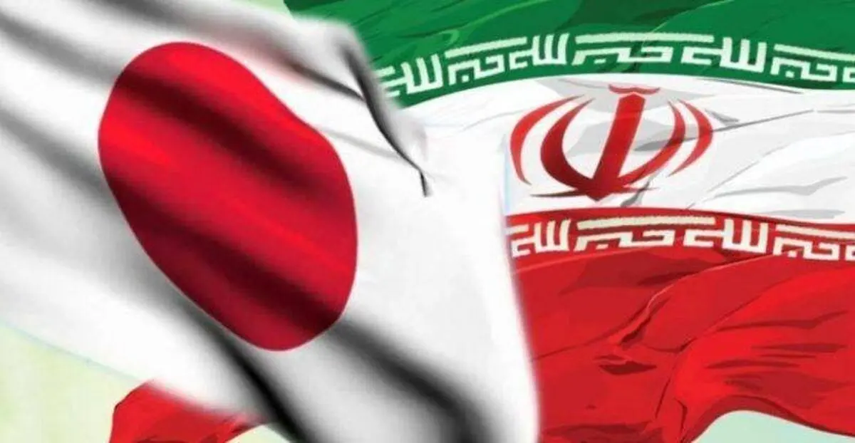 واکنش ایران به دخالت این دو کشور در امور داخلی ایران