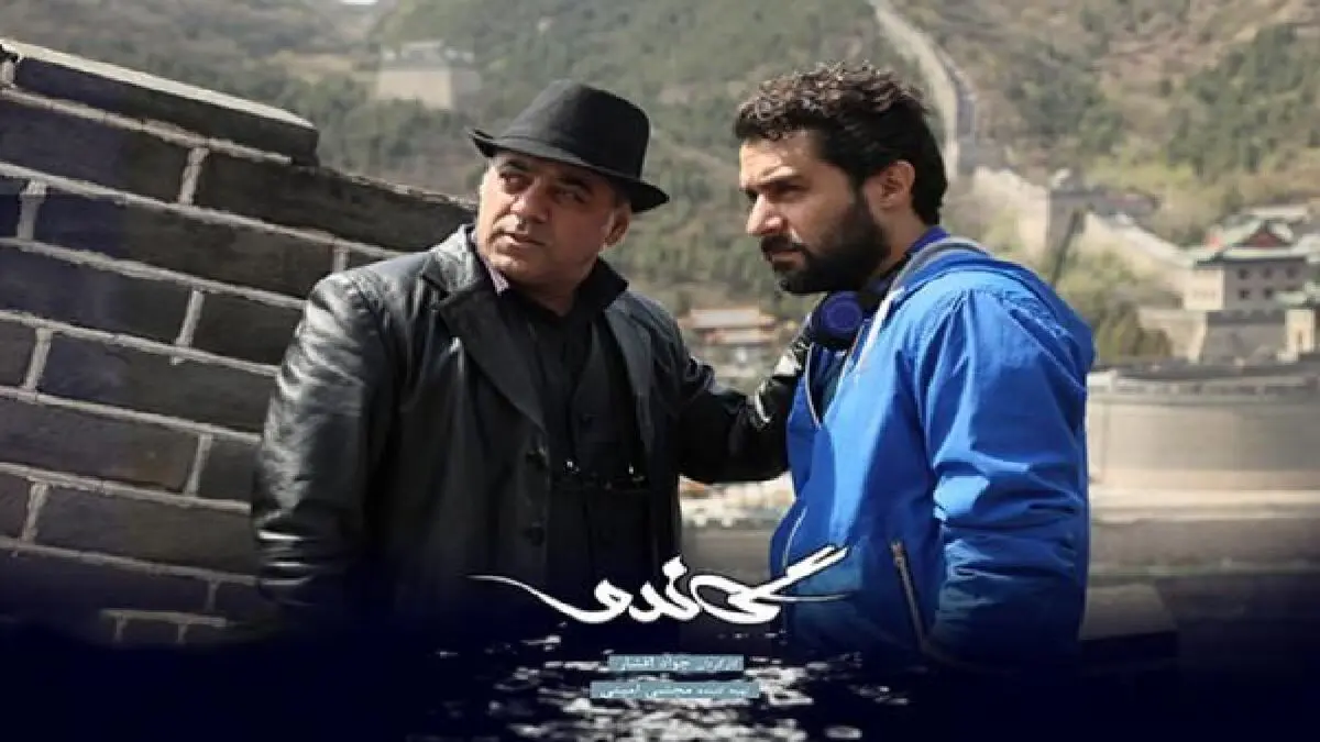 تکلیف «گاندو» بعد از اعلام نتیجه انتخابات مشخص می‌ شود