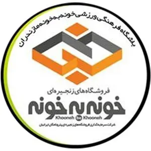 تیم مشهور لیگ یکی فروخته می شود