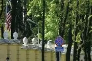 درخواست دولت بلاروس از آمریکا