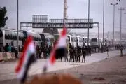 توقف خروج تروریست ها از شهر دوما