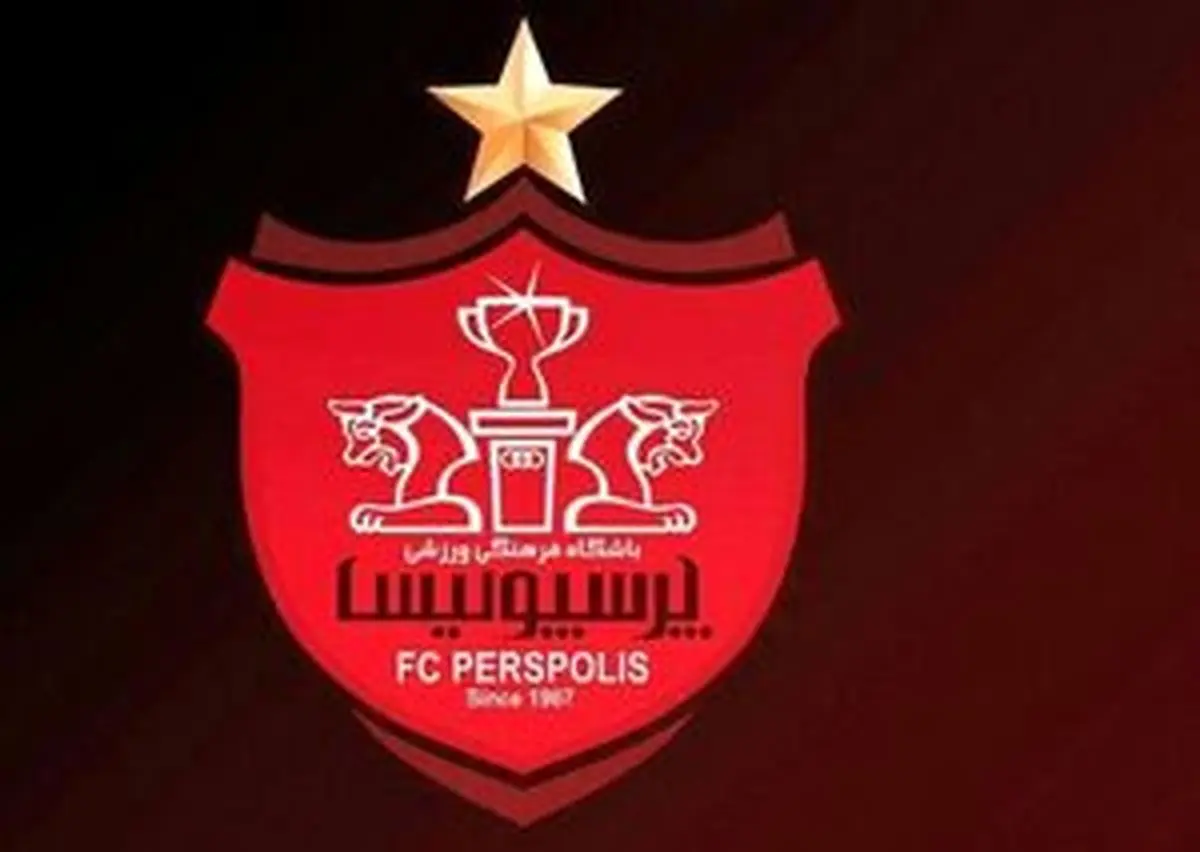پنجره نقل و انتقالات پرسپولیس باز میشود