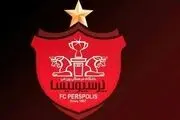 تازه‌ترین رنکینگ جهانی فوتبال باشگاهی/ پرسپولیس در میان ۱۰۰ تیم برتر جهان