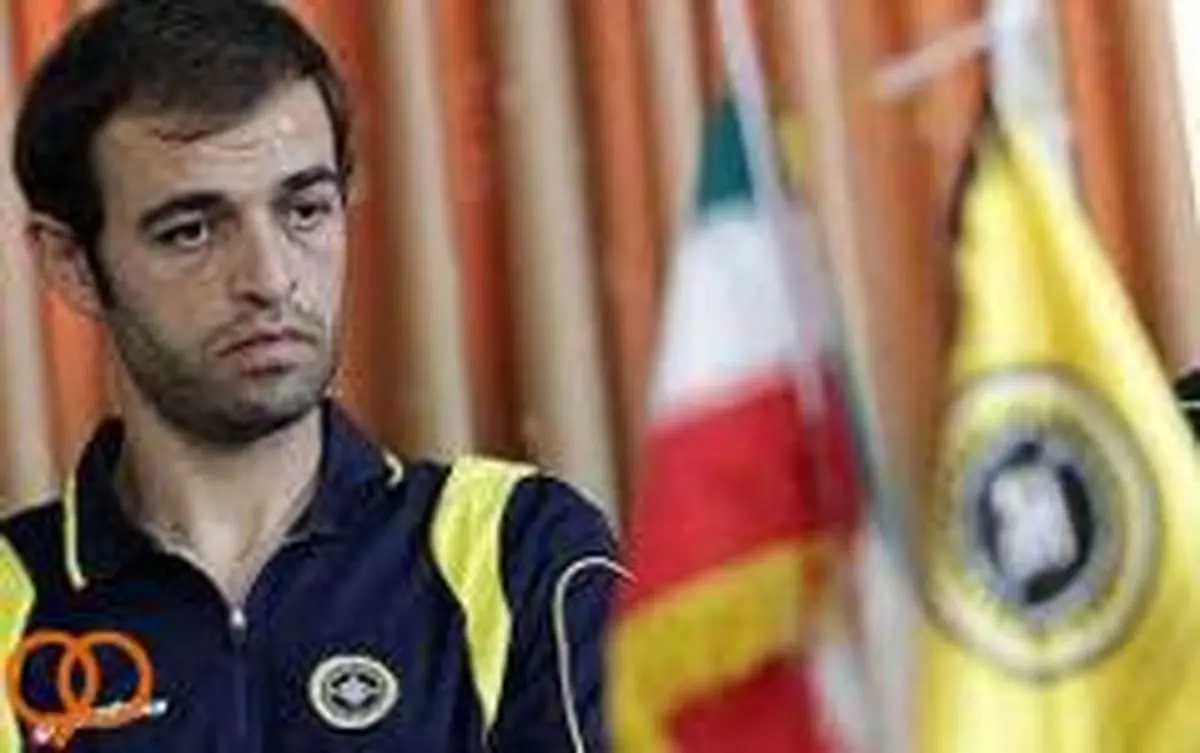قهر نویدکیا از سپاهان تائید شد!