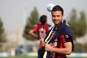 سروش پول تراکتور را به پرسپولیس ترجیح می دهد؟