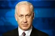 حمایت نتانیاهو از جدایی کُردهای عراق