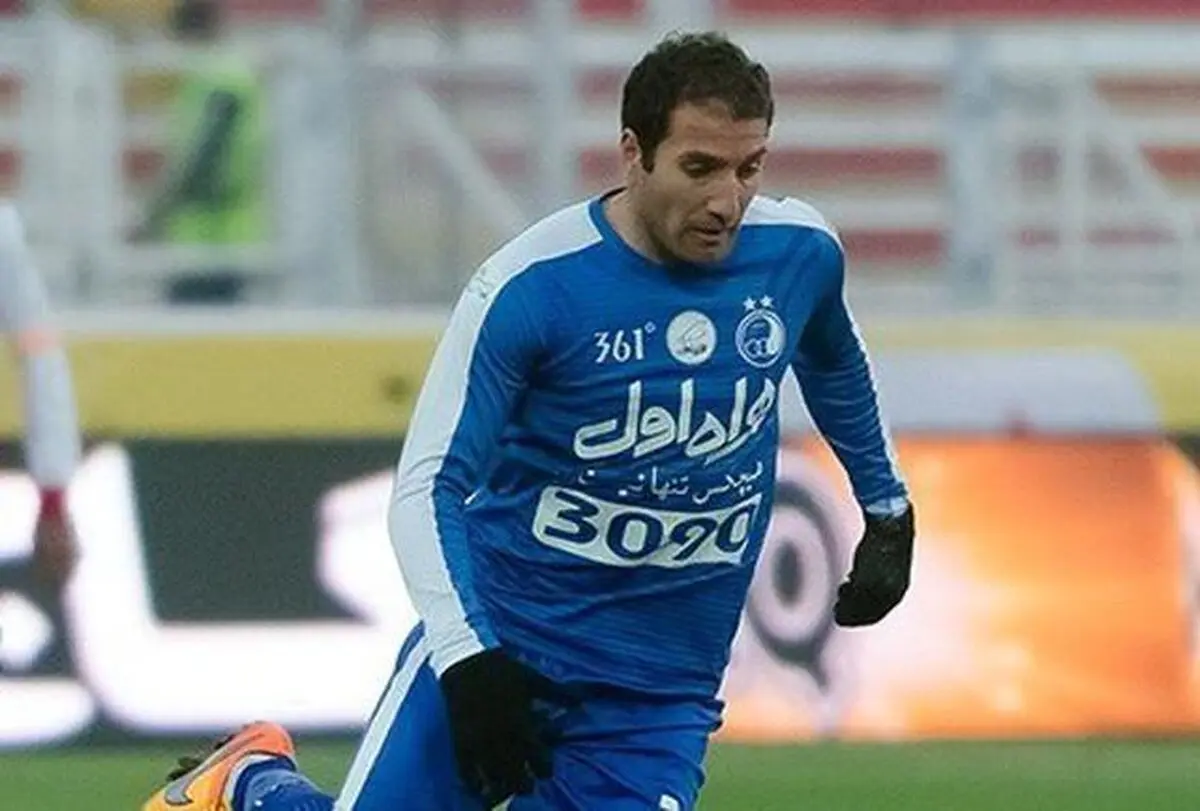بازیکن استقلال پول قراردادش را تمام و کمال از این باشگاه خواهد گرفت