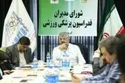  دنیا یک سال درگیر کرونا خواهد بود