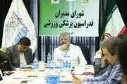  دنیا یک سال درگیر کرونا خواهد بود