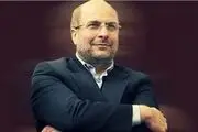 امضا پیمان خواهرخواندگی میان تهران و آنکارا