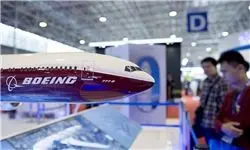 تصمیم «بوئینگ» برای فروش هواپیما به ایران شرم‌آور است! 