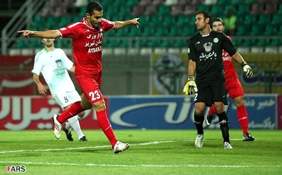 آخرین خبر از مصدومیت مدافع پرسپولیس