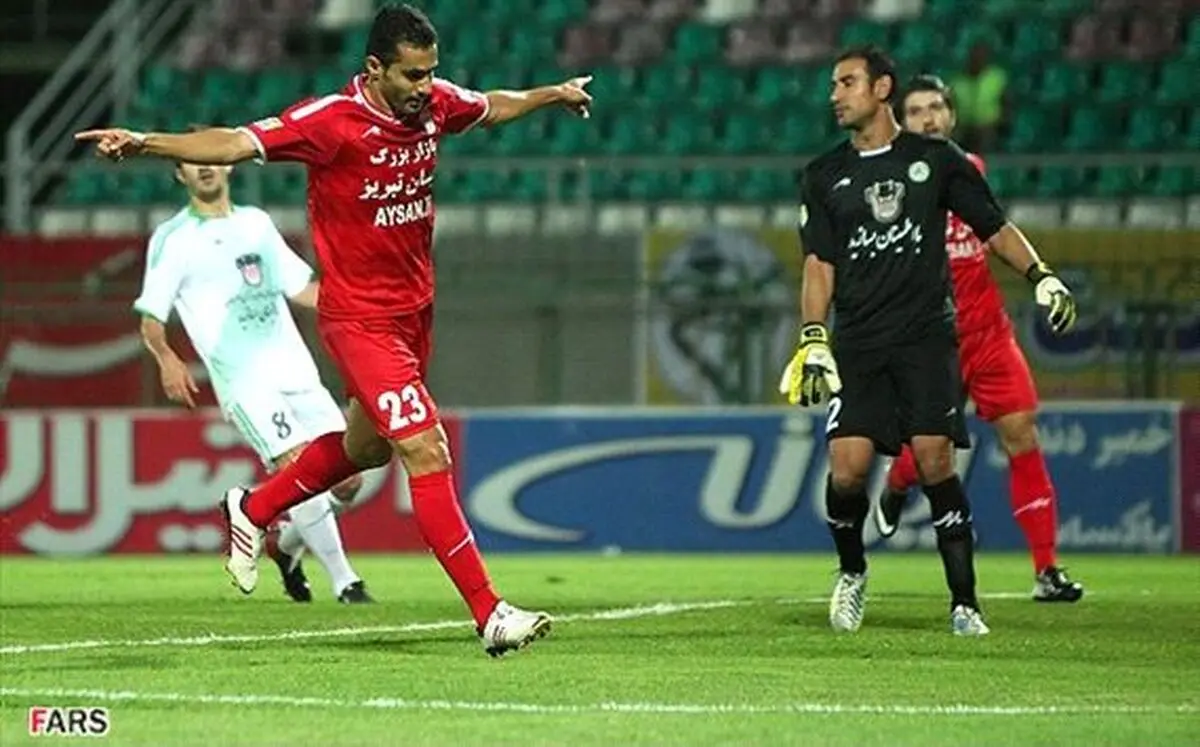 آخرین خبر از مصدومیت مدافع پرسپولیس