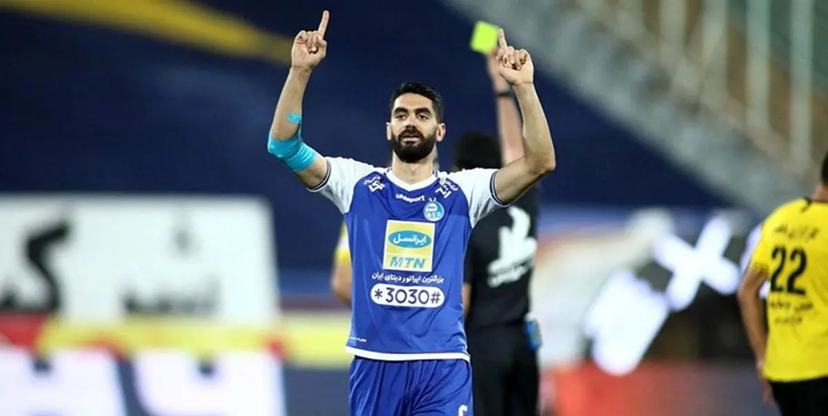 سوپر ستاره استقلال، پرسپولیسی می شود؟