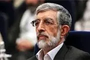 تسلیت حدادعادل در پی درگذشت نماینده مردم بهار و کبودرآهنگ 