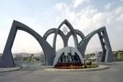 عدد و ارقام عجیب پردیس‌های پولی دانشگاه‌های دولتی! +عکس