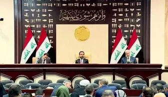 انتخابات پارلمانی زودهنگام در عراق