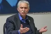 آخرین مهلت ثبت‌نام آزمون مهندسی فناوری ارشد دانشگاه جامع