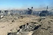 تیراندازی با خشم یک لر باغیرت به هواپیمای آمریکا