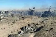 تیراندازی با خشم یک لر باغیرت به هواپیمای آمریکا