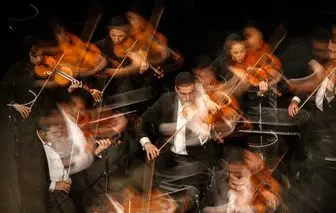 رونمایی ارکستر ملی از سرو آزاد
