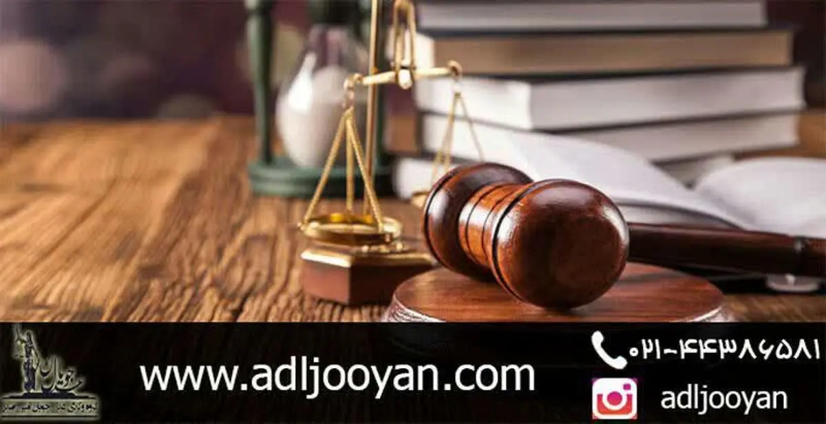 رابطه عدم تمکین زن و مهریه