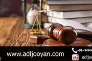 رابطه عدم تمکین زن و مهریه
