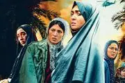 اعتراض کنایه‌آمیز تهیه‌کننده «دسته دختران» به مالک 60 درصدی فیلم