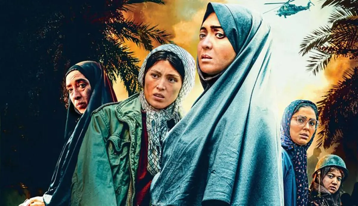 اعتراض کنایه‌آمیز تهیه‌کننده «دسته دختران» به مالک 60 درصدی فیلم