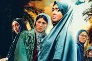 اعتراض کنایه‌آمیز تهیه‌کننده «دسته دختران» به مالک 60 درصدی فیلم