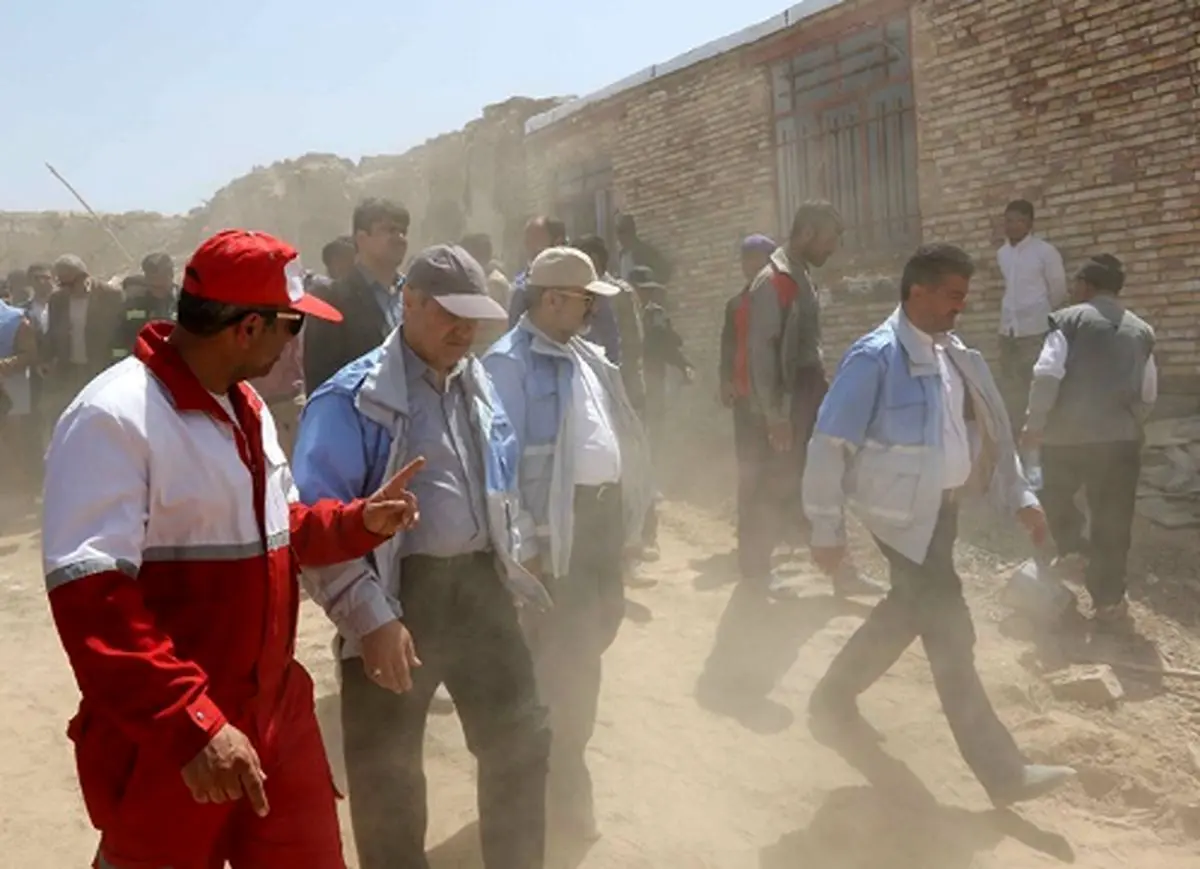 وضعیت آبی کرمانشاه قرمز شد