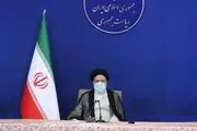 حضور آیت الله رئیسی در جلسه هیئت دولت