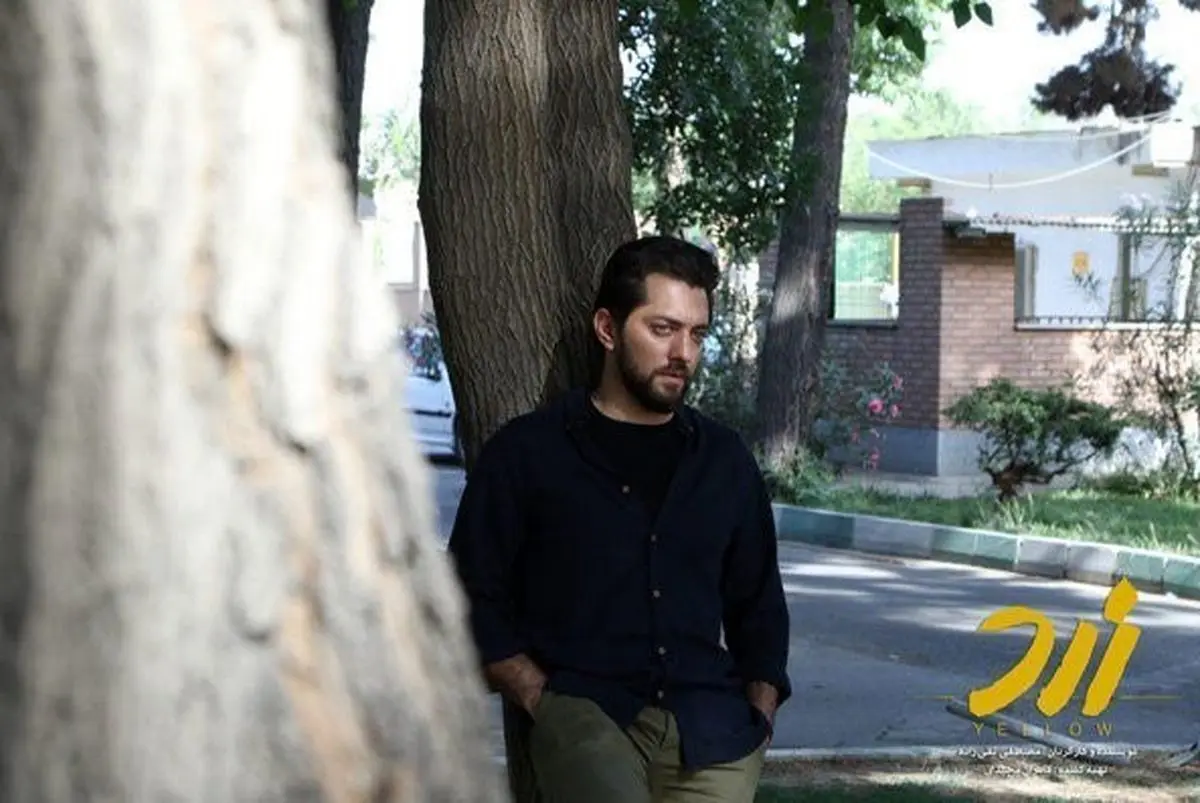 نگاهی به فیلم پرفروش این روزها/"زرد" فیلم زردی است/عکس