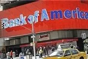 بانک آمریکا برای مشتریان ایرانی خود تبعیض قائل می‌شود