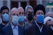 تجدید میثاق اعضای هیئت رئیسه مجلس با آرمانهای امام(ره) 
