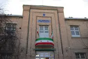 کشف قبوض ۸۰ ساله مدارس دولتی شهریه بگیر در اردبیل