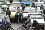 آمار نزاع های خونین تهرانی ها در سال ۹۶