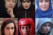 چهره دفورمه بازیگر زن در 