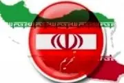 تحلیل‌ لس‌آنجلس‌ تایمز‌ درباره‌ تحریم‌ ایران