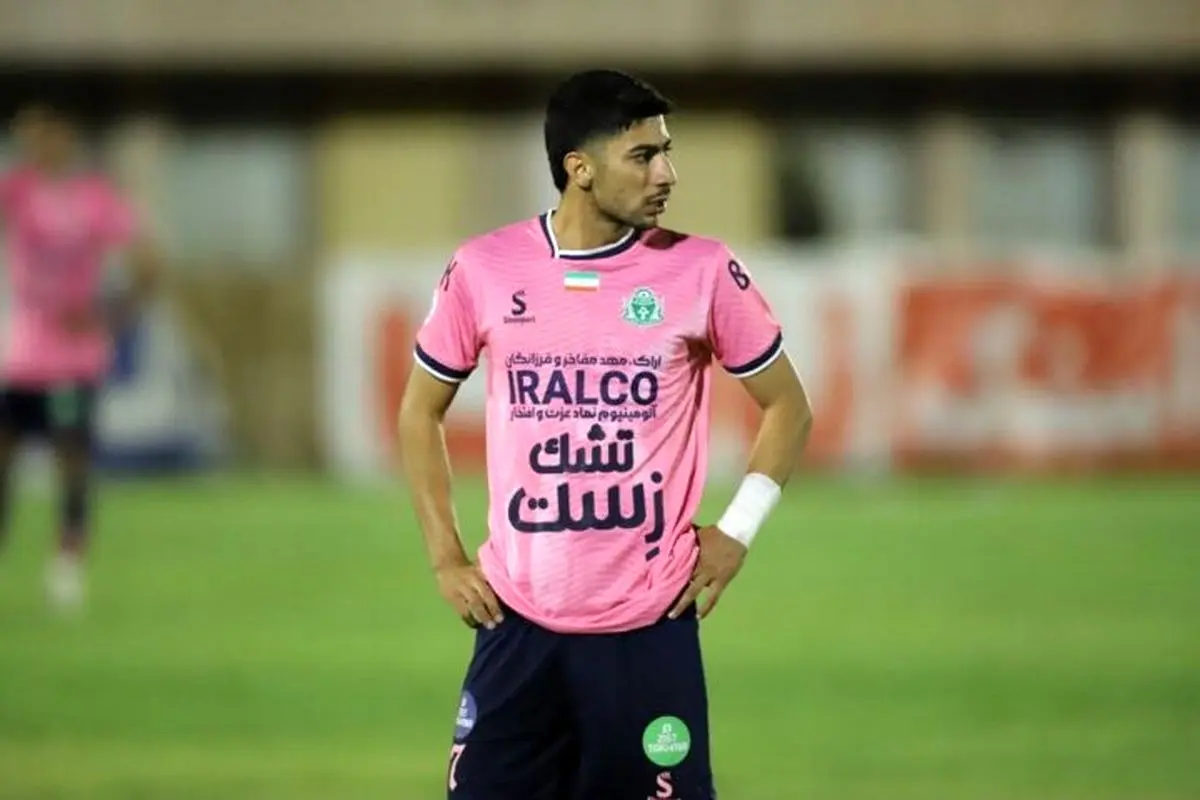 با افتخار پرسپولیسیام!